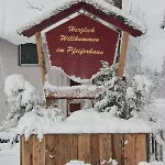 ゲストハウス Waldpension Pfeiferhaus